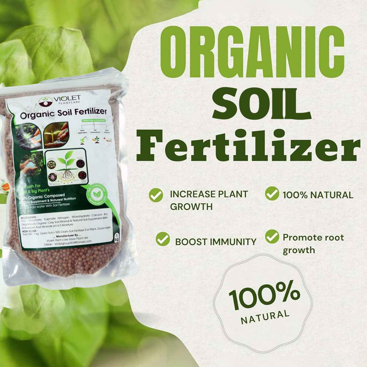 Red Organic Soil Fertilizer Granules  (1 Kg Pack)