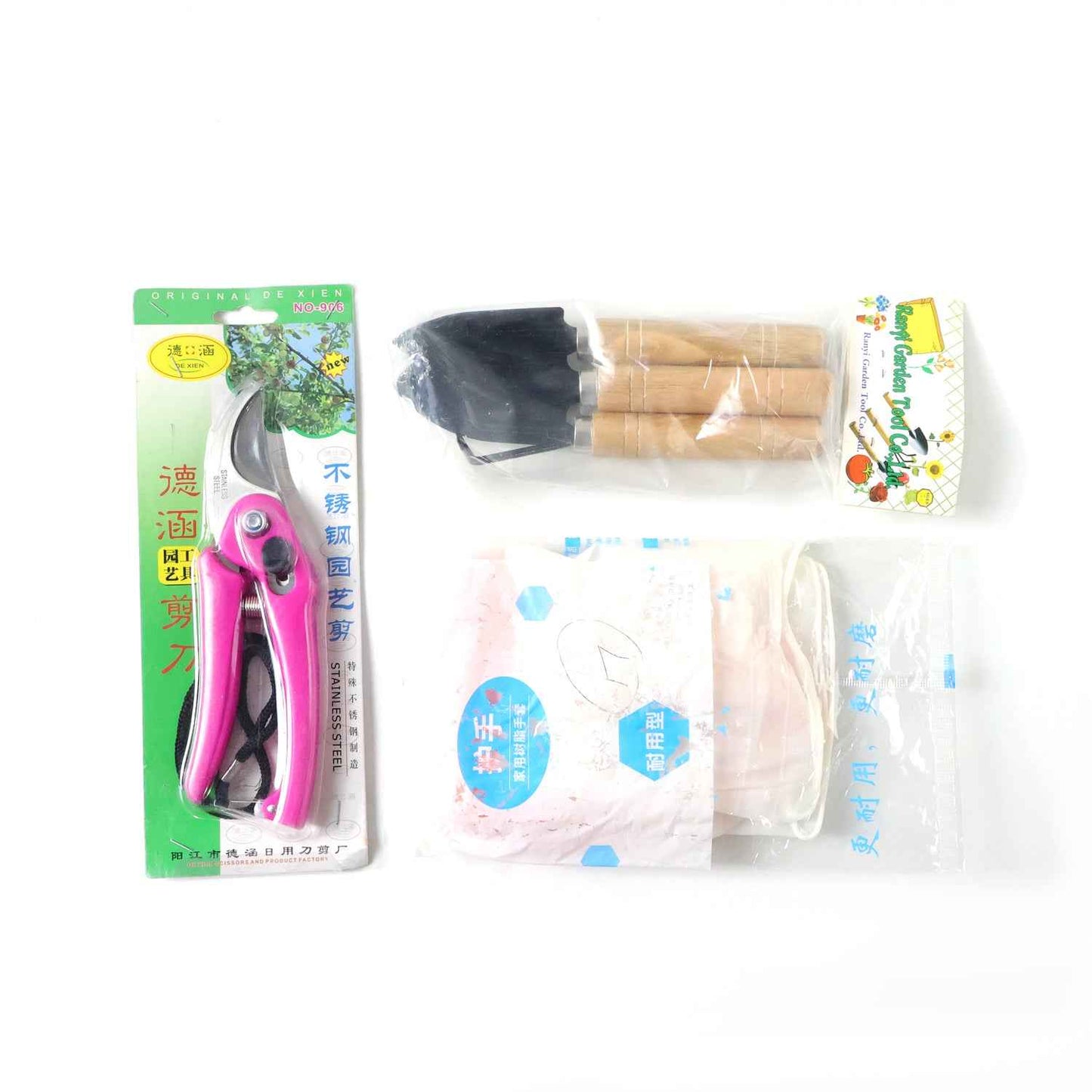 Complete Gardening Tool Kit (1 Set)
