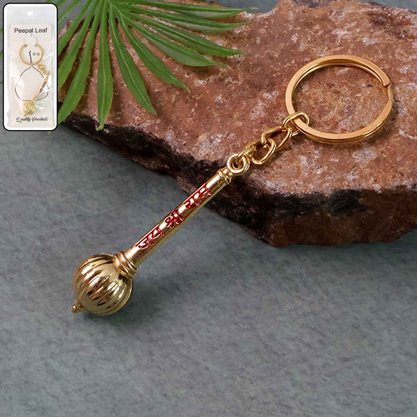 Mace Design Jai Shree Ram Golden Keychain (1 Pc)