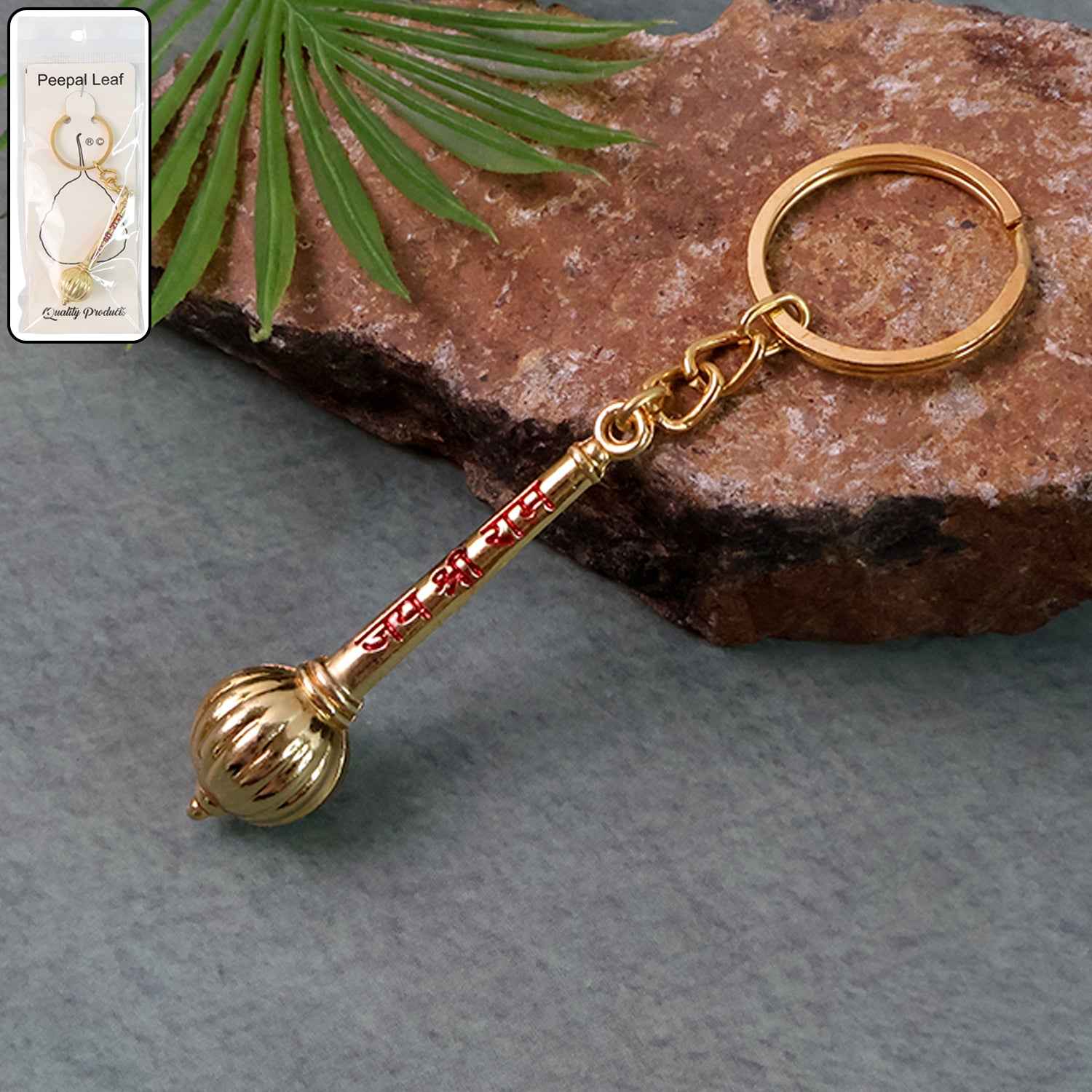 Mace Design Jai Shree Ram Golden Keychain (1 Pc)
