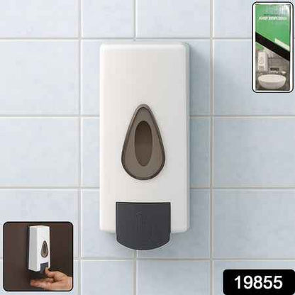 Wall Mounted Liquid Soap Dispenser (1 Pc)