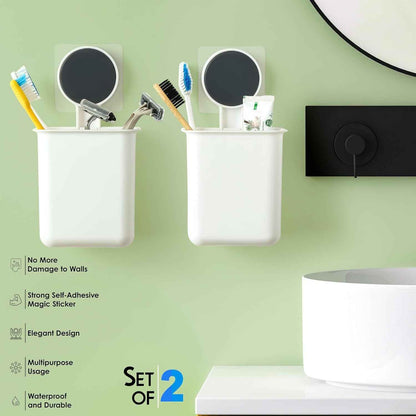 Wall Mounted Bathroom Storage Organizer Cup Set (2 Pc Set)