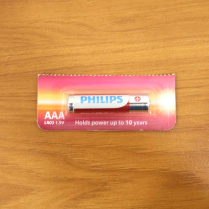 Aaa Ultra Alkaline Battery (1 Pc)