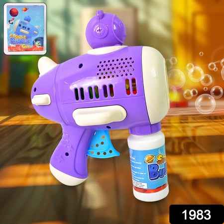 Space Bubble Gun Toy For Kids (With Solution)