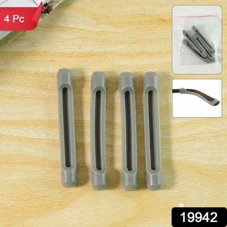 Anti-slip Eyeglass Temple Tip Sleeves - (4 Pc)