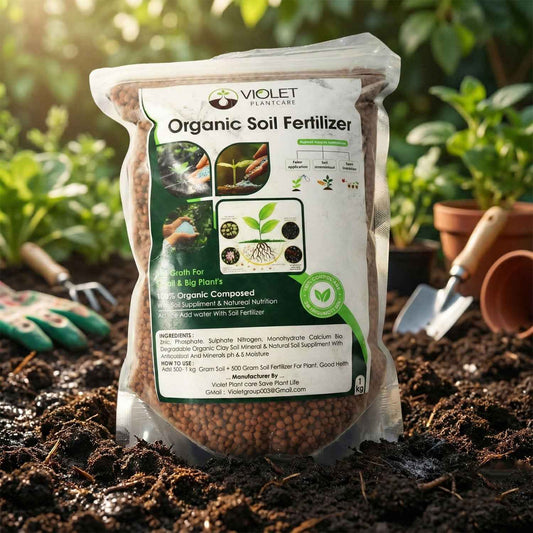 Red Organic Soil Fertilizer Granules  (1 Kg Pack)