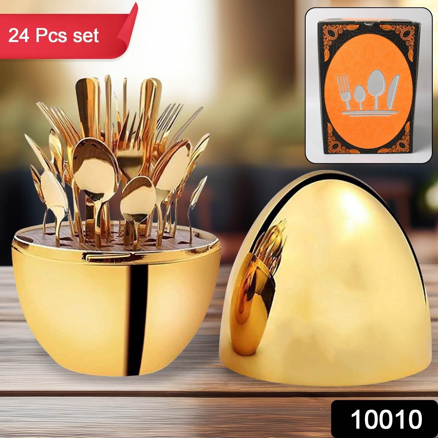 10010 Premium Cutlery Set 24 Pcs With Oval Shaped Stand  Beautiful Stylish Oval Designed Cutlery Sets Egg-shaped Luxury Spoon Holder Set (Golden  24 Pcs Set) - Best Deals at BeSh Deals®