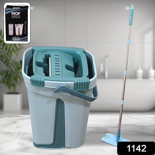 1142 Scratch Cleaning Mop With 2 In 1 Self Clean Wash Dry Hands Free Flat Mop - Best Deals at BeSh Deals®