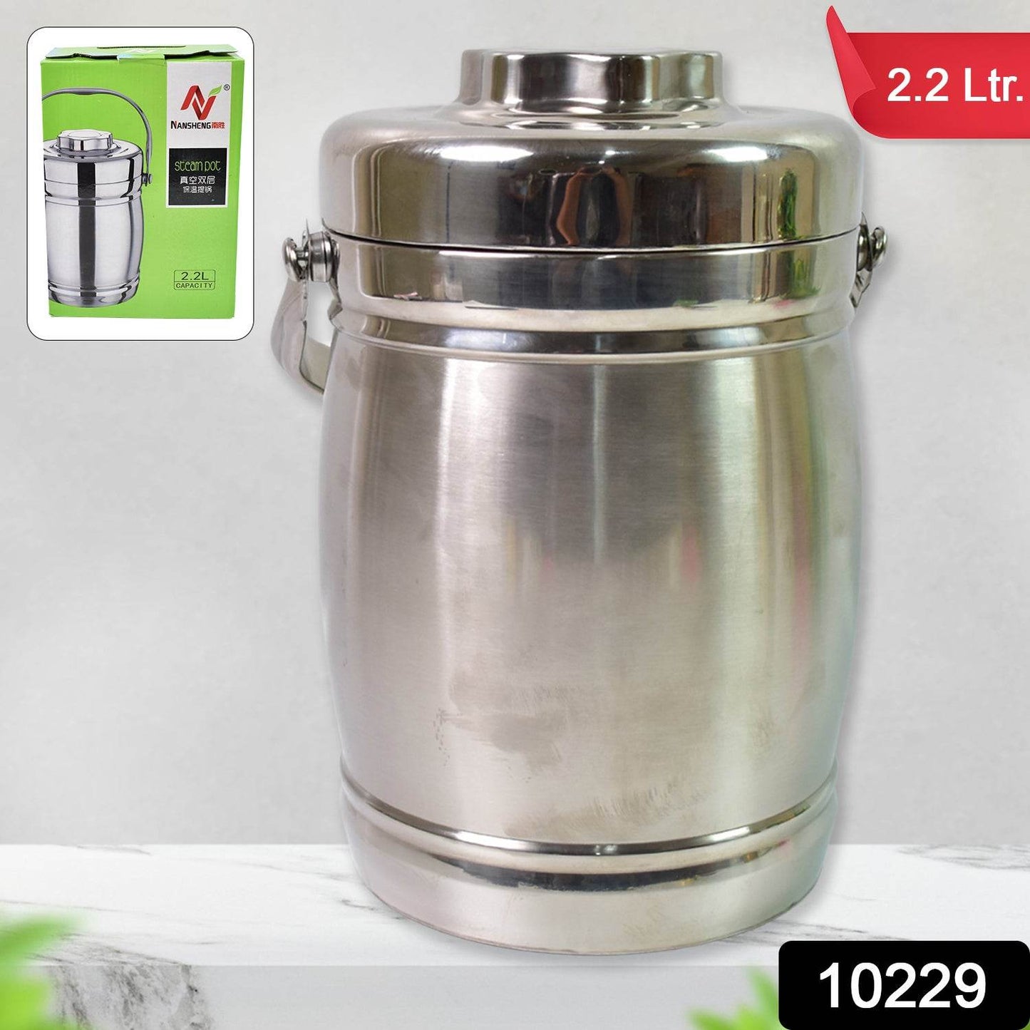 Stainless Steel Lunch Box Insulated Lunch Box Double Vacuumlayer (2.2 Ltr.) - Best Deals at BeSh Deals®