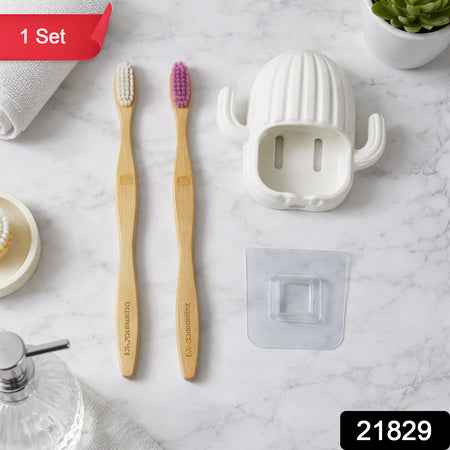 Premium Wall Mounted Toothbrush Holder Set (1 Set)