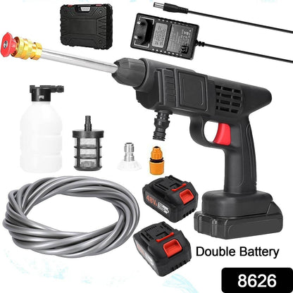 Double Battery 48v Rechargeable Electric Car Washer Gun (1 Set) - Best Deals at BeSh Deals®