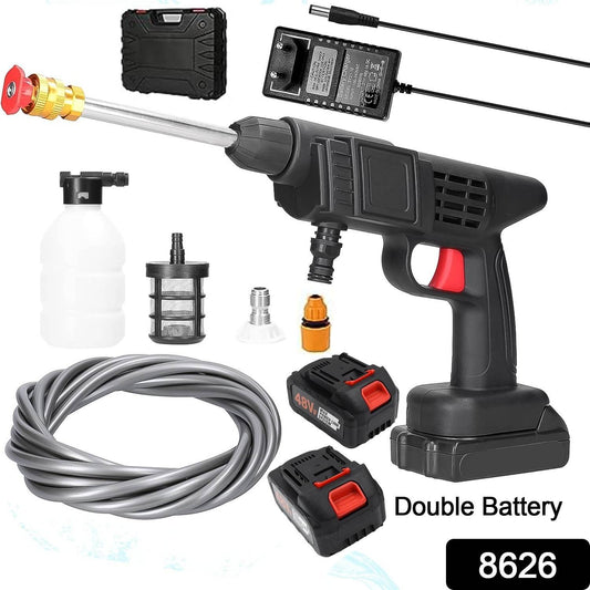 Double Battery 48v Rechargeable Electric Car Washer Gun (1 Set) - Best Deals at BeSh Deals®