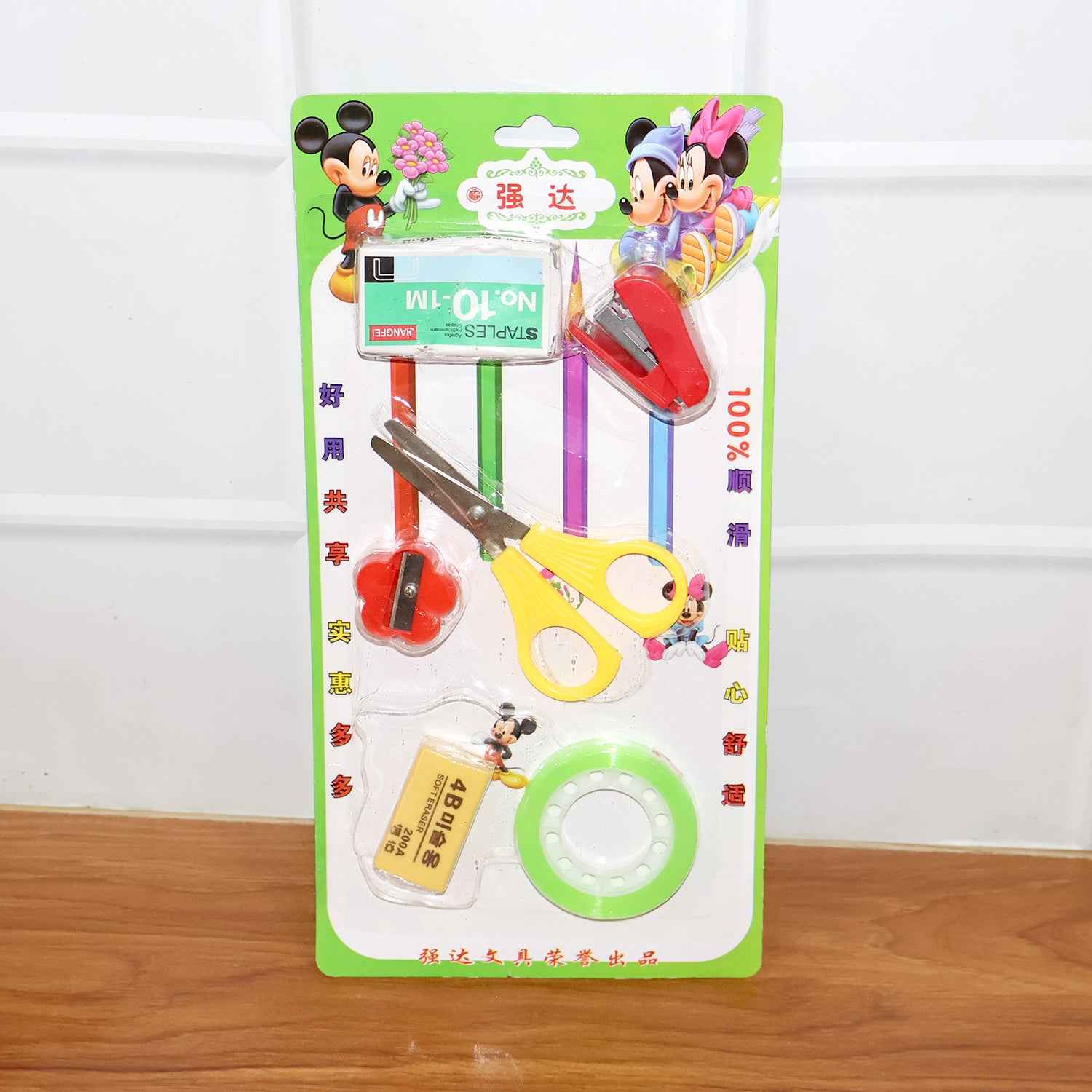 6 In 1 Multipurpose Mini Stationery Kit For Students