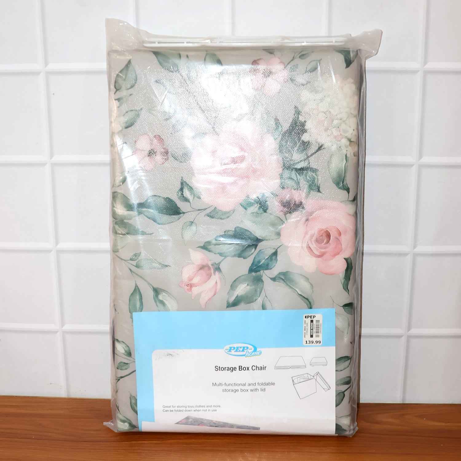 Premium Foldable Storage Box With Floral Lid (1 Pc)