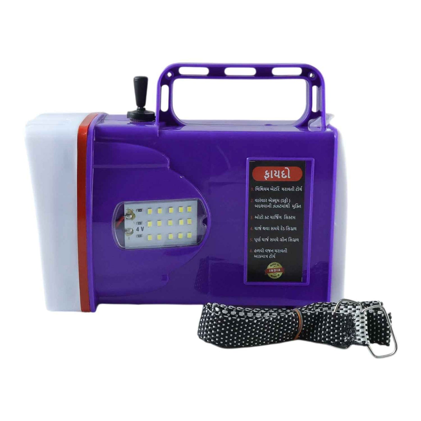 Omega Rechargeable Led Laser Torch Light With 5200 Mah Battery