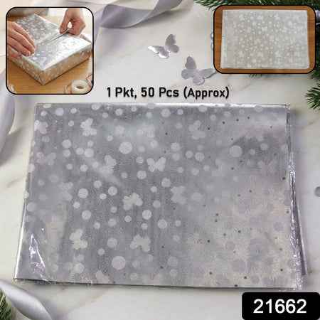 Decorative Silver Gift Wrapping Paper Sheets (1 Packet Approx 20 Pcs)