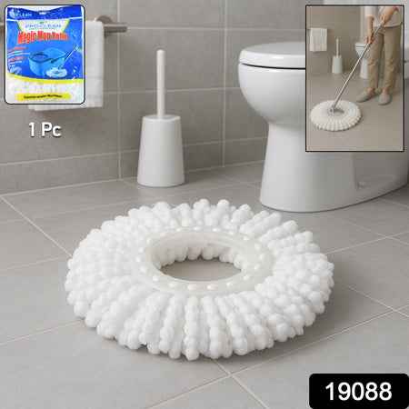 Pro Clean Magic Mop Refill Head (1 Pc)