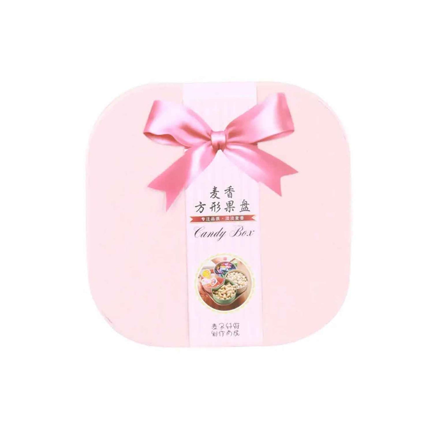 7151 Candy Box Large Capacity Space-saving Compartment Design Creative Divided Food Fruit Plate For Living Roomfruit_candy_box_4comp