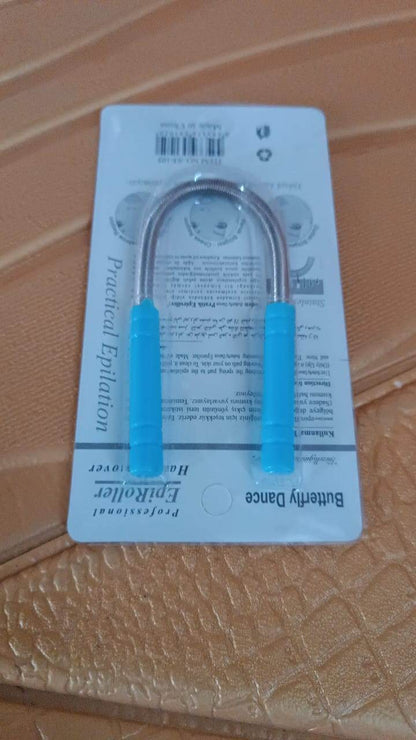 Facial Hair Remover Set Spring Epilator Hair Removal Springs Eyebrow Razors (1 Pc) - Best Deals at BeSh Deals®