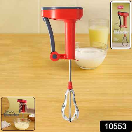 Supermom Multi-function Power Blender For Beating Liquidizing And Churning