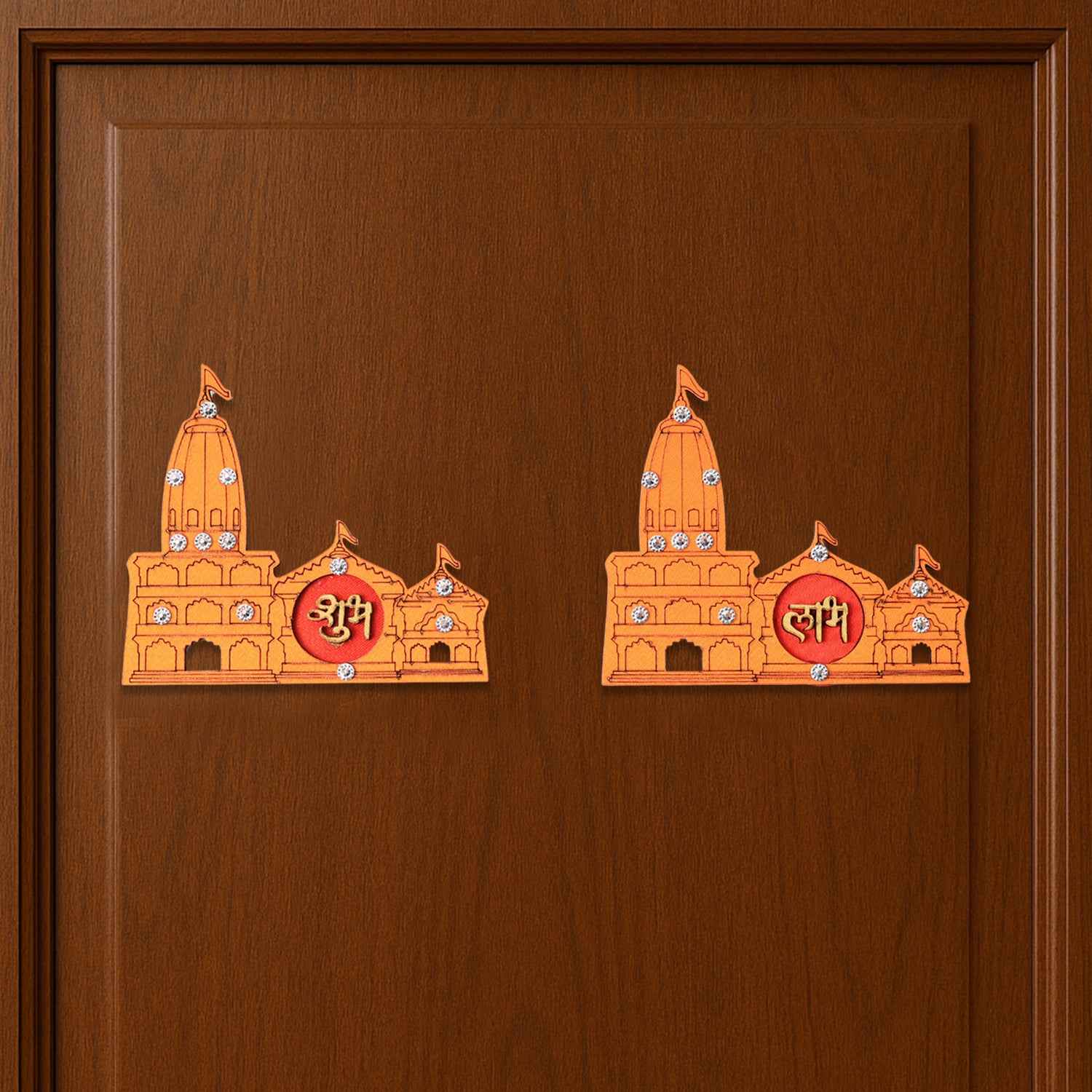 Shubh Labh Ram Temple  Mandir Design Decorative Wall Sticker (2 Pc)