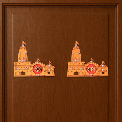 Shubh Labh Ram Temple  Mandir Design Decorative Wall Sticker (2 Pc)