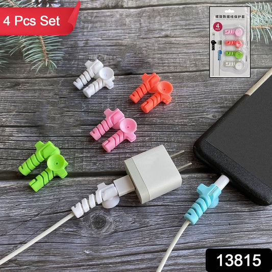 Cable Cord Protector Saver With Suction End (Suction Winder  4 Pcs Set) - Best Deals at BeSh Deals®