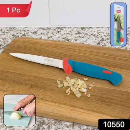 Supermom Premium Stainless Steel Paring Knife