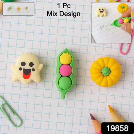 Cute Cartoon Eraser - (1 Pc  Mix Design)