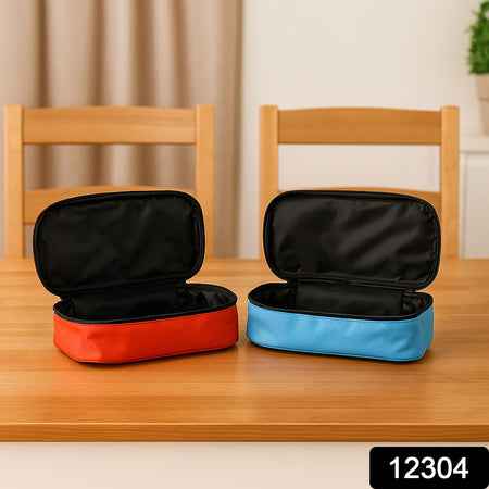 Premium Quality Insulated Lunch Box Bag (1 Pc)