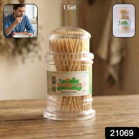 Premium Wooden Toothpick Jar Pack (1 Set)