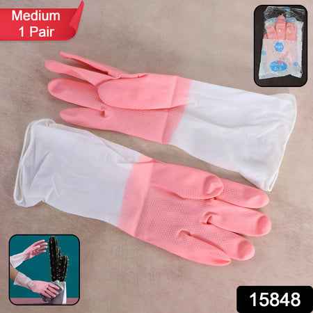 Medium Reusable Long-cuff Household Cleaning Gloves - (1 Pair)
