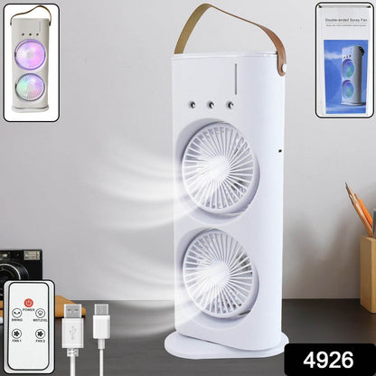 Electric Fan Desktop Double-head Powerful Air Cooler (1 Pc  With Remote) - Best Deals at BeSh Deals®