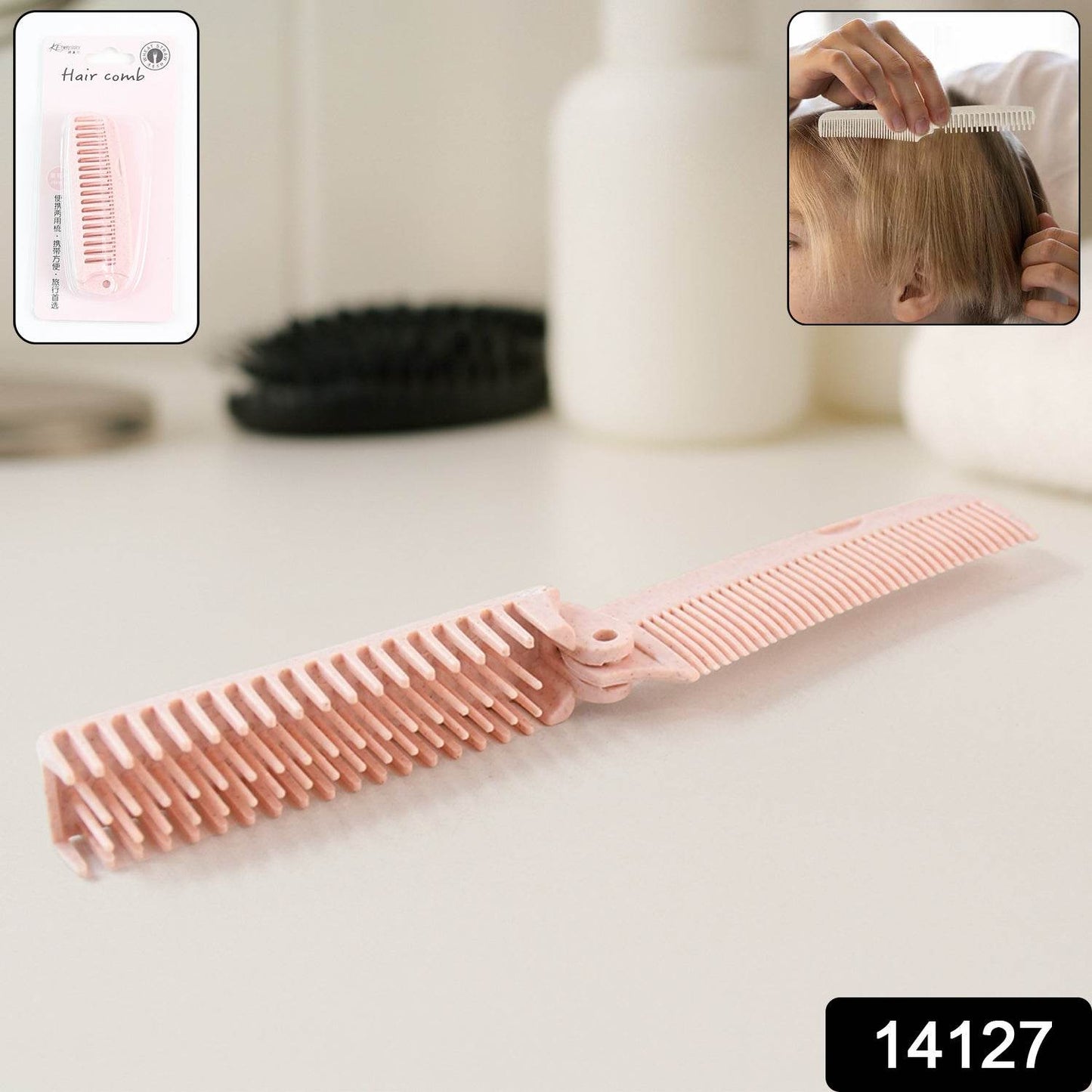 Premium Dual-sided Folding Hair Trimming (1 Pc) - Best Deals at BeSh Deals®