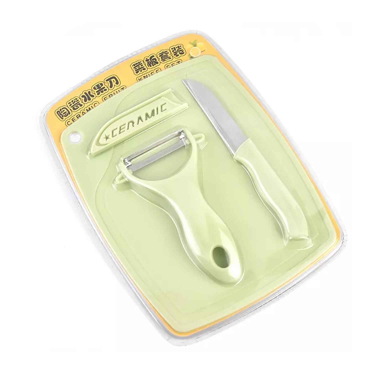 5207 Plastic Kitchen Peeler - Green  Classic Stainless Steel 3-piece Knife Set Combo