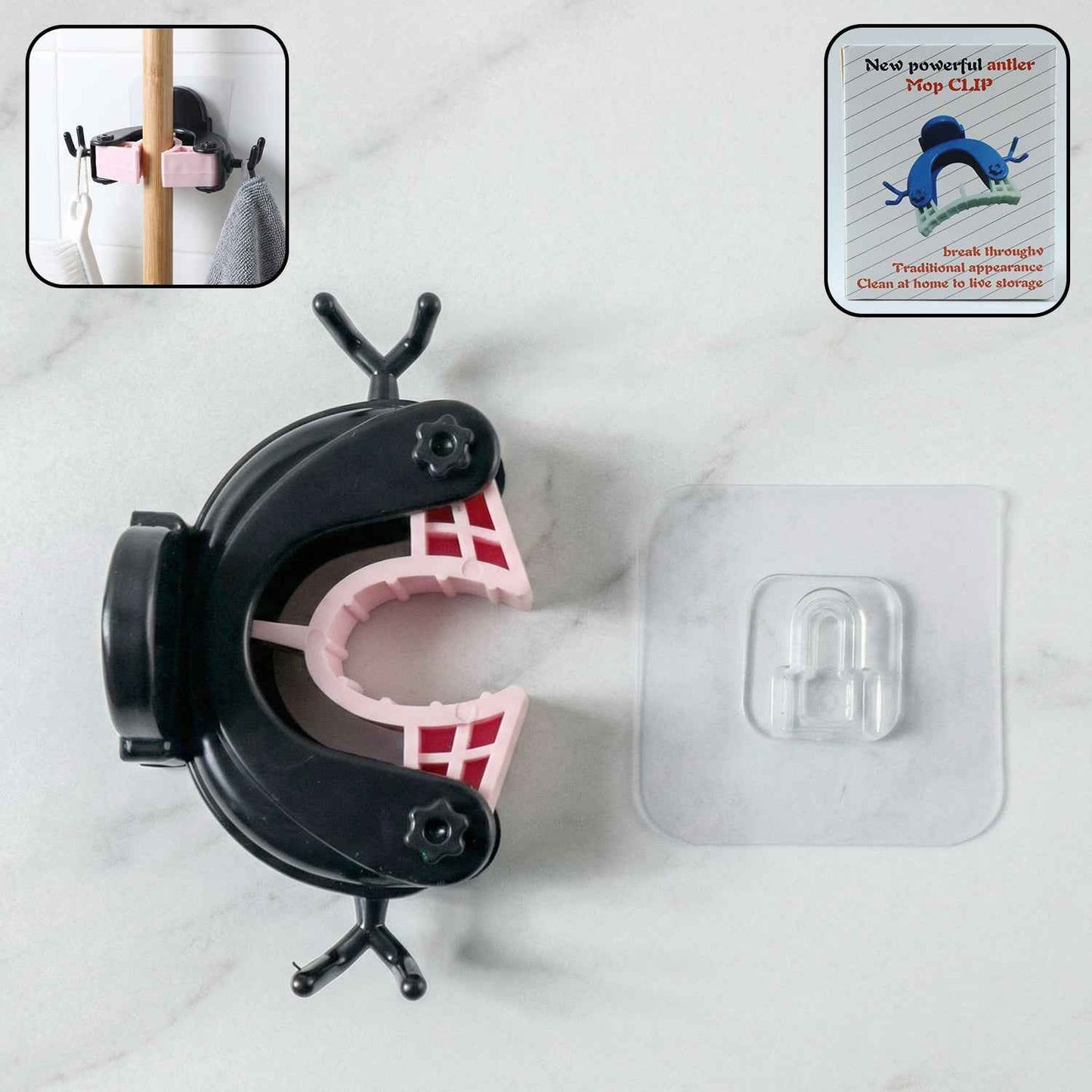 Powerful Antler Style Wall Mounted Mop  Broom Holder (1 Pc)