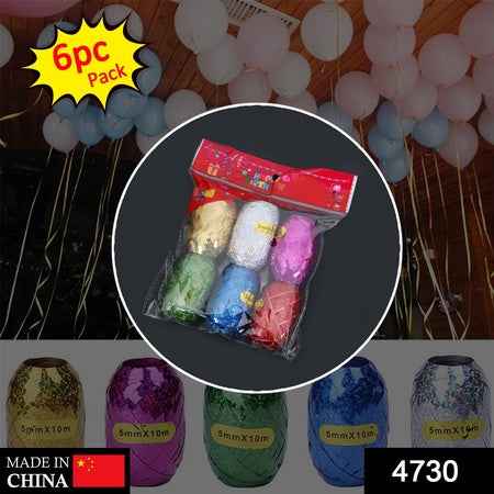 4730 Curling Balloon Ribbon Roll For Gifts Balloons  Crafts