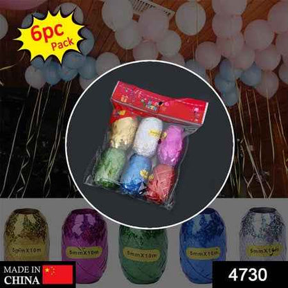 4730 Curling Balloon Ribbon Roll For Gifts Balloons  Crafts