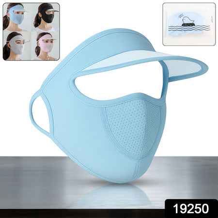 Womens Full Face Uv Protection Cap With Built In Mask And Wide Brim Visor Breathable (1 Pc) - BeSh Deals®