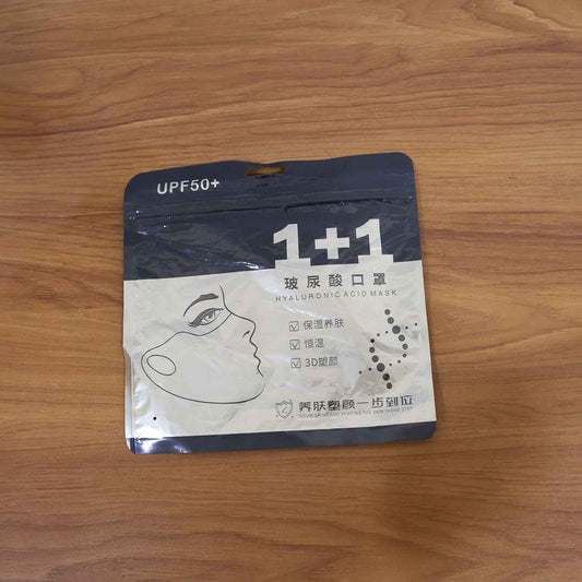 Hyaluronic Acid 3d Face Mask For Deep Hydration (1 Pc)