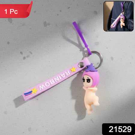 Cute Baby Doll Cartoon Silicone Keychain (1 Pc)