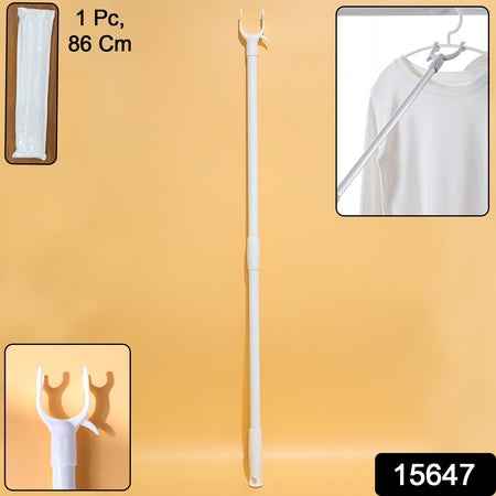 Premium Long Reach Clothes Hook Rod (86 Cm 1 Pc)