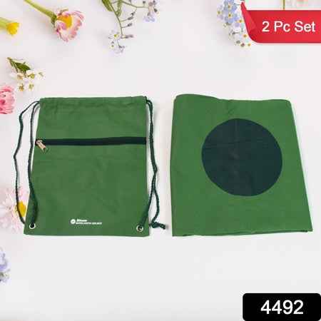 2 In 1 Hajj Kit Bag With Musallah  Small Bag (2 Pcs Set)