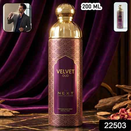 Next Velvet Oud Premium Perfumed Body Spray 200 Ml