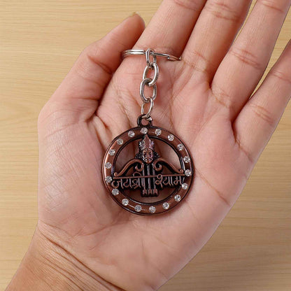 Decorative Metal Jai Shree Shyam Keychain (1 Pc)
