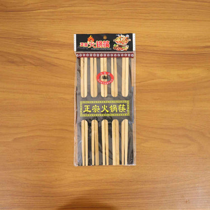 Premium Reusable Bamboo Chopsticks Set (Set Of 5 Pair)