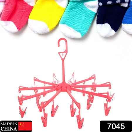 7045 Plastic Foldable Underwear Hanging Dryer Clothes Clips Hanger Drying Rack Clothes Hangers With 16 Clips Clip Hanger Drip Hanger For Drying Underwear Baby Clothes Socks Bras Towel Cloth Diapers Gloves
