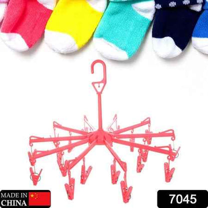7045 Plastic Foldable Underwear Hanging Dryer Clothes Clips Hanger Drying Rack Clothes Hangers With 16 Clips Clip Hanger Drip Hanger For Drying Underwear Baby Clothes Socks Bras Towel Cloth Diapers Gloves