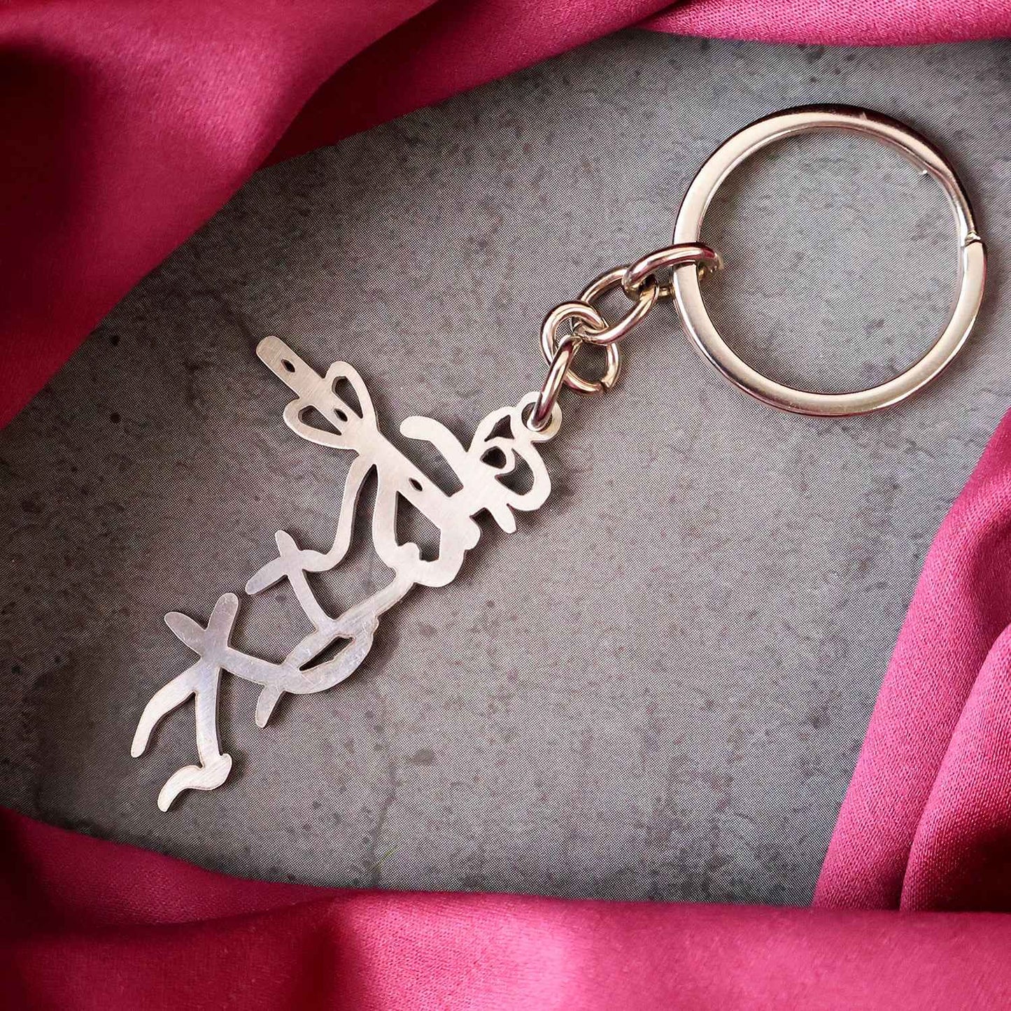 Divine Krishna Flute Design Metal Keychain (1 Pc)