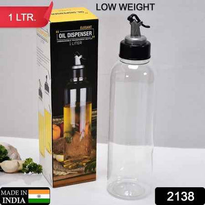 1Ltr Oil Dispenser With Lid Clear Drip Free Spout Controlled Use - BeSh Deals®